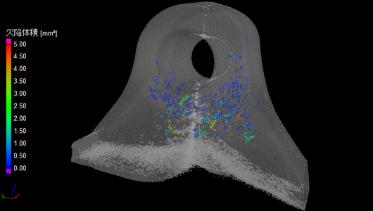 鋳物のスのX線CT画像｜松定プレシジョン